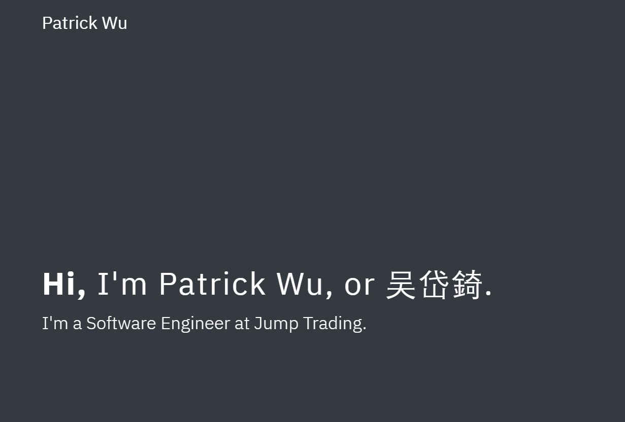 Patrick Wu